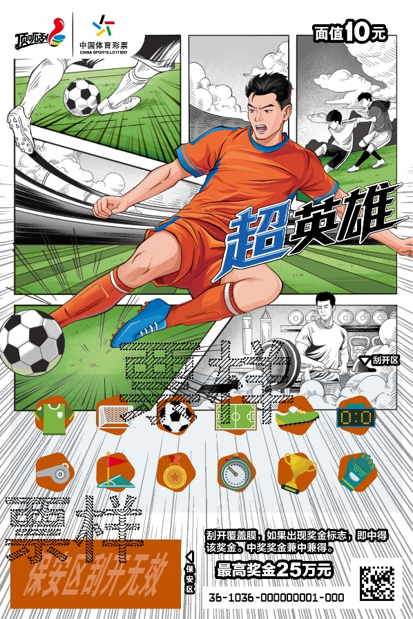 图片4