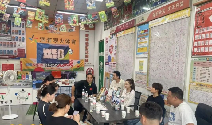QQ20260716-085444