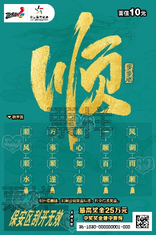 图片1