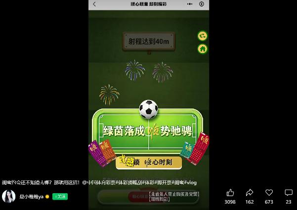 图片8