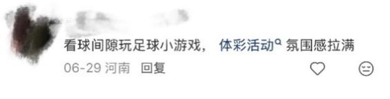 图片11