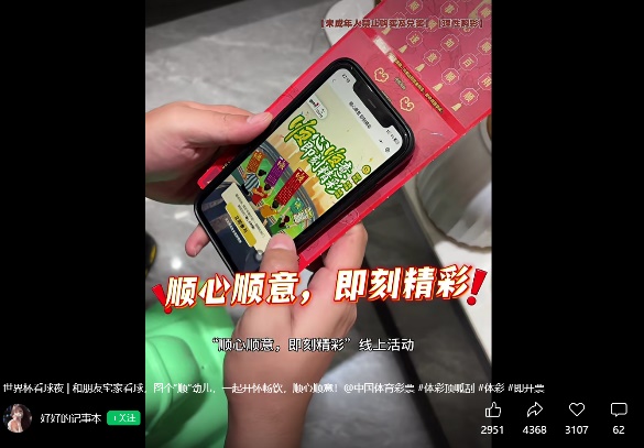 图片9