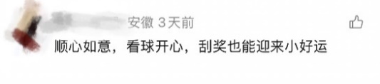 图片10