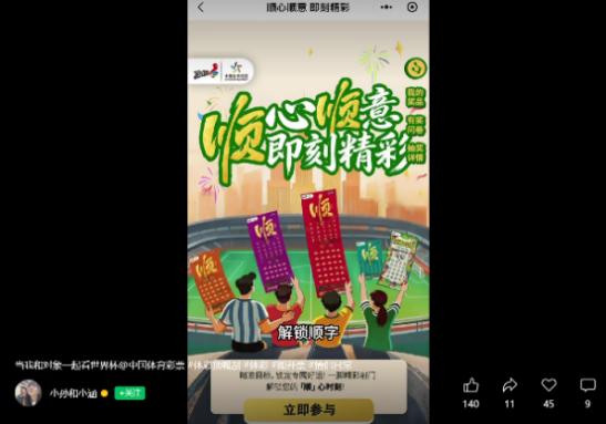 图片6