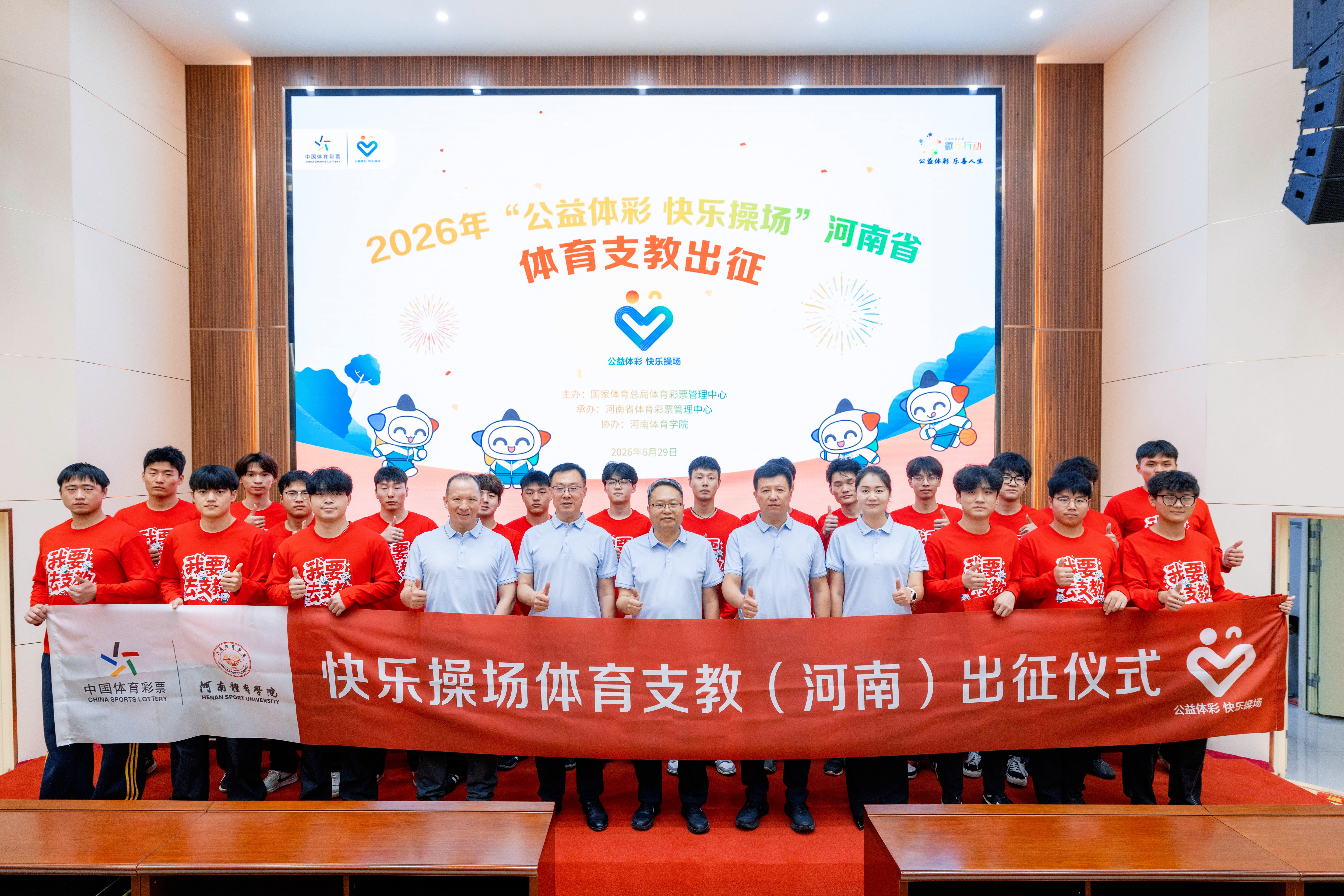 图１