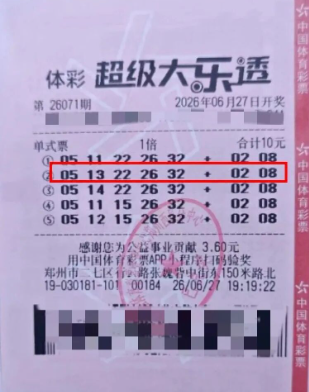 QQ20260722-100413