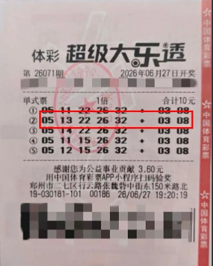 QQ20260722-100332