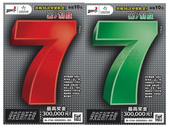 图片2