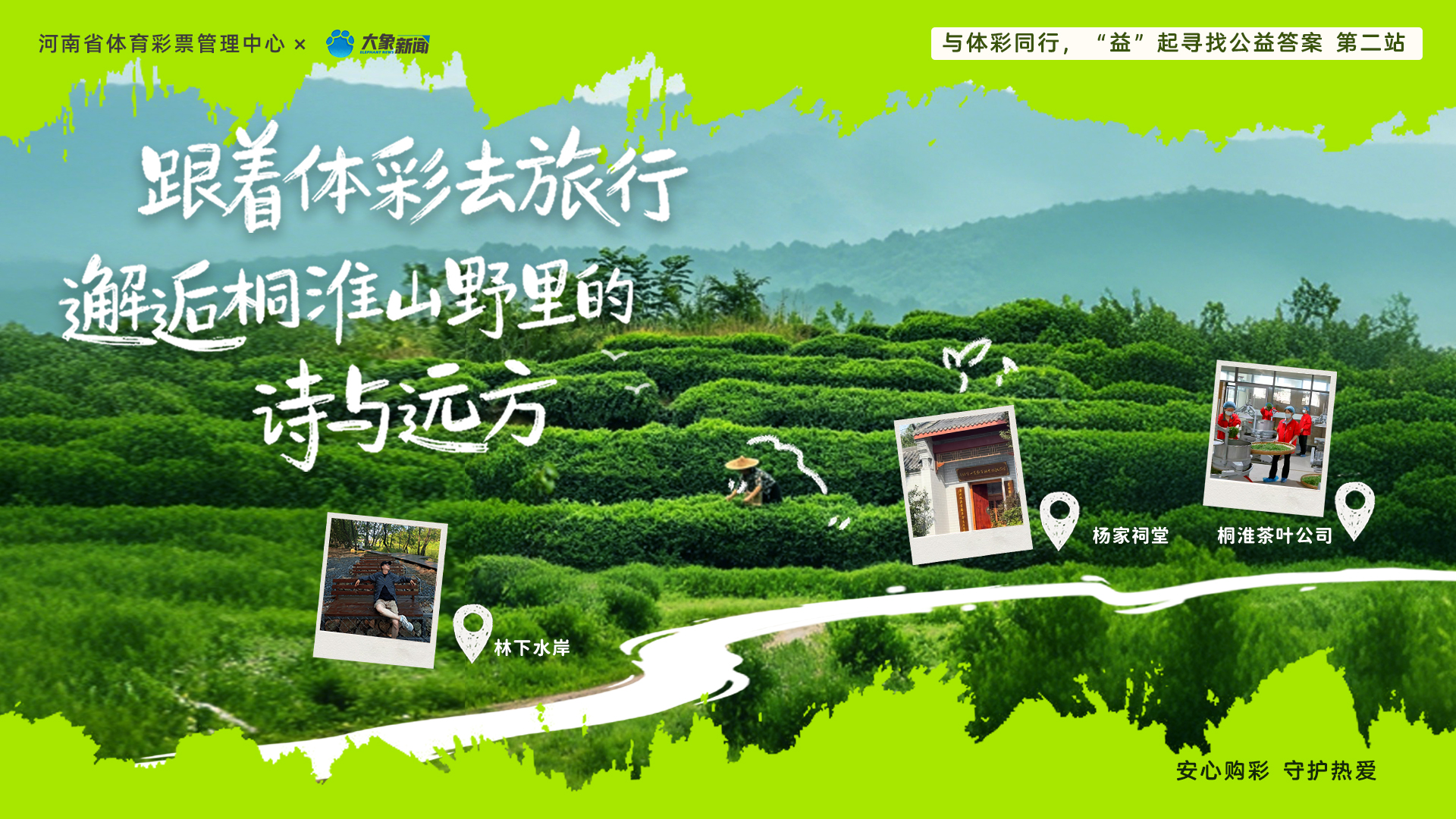 微信图片_20260728104832_3700_22