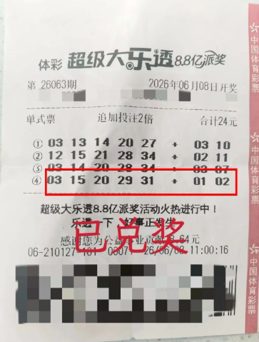 搜狗高速浏览器截图20260703085958