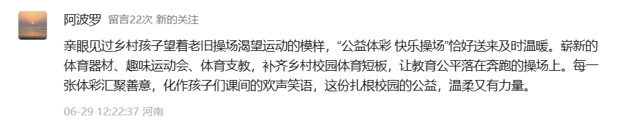 640 (4)