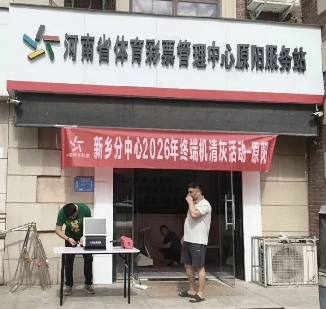 QQ20260706-100342