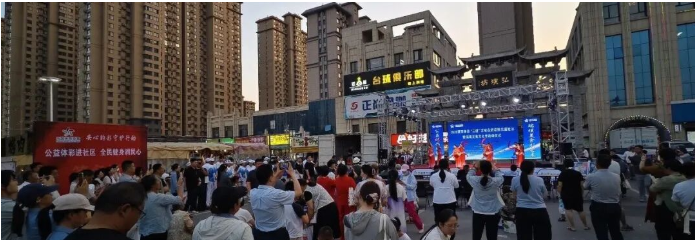 QQ20260708-100757