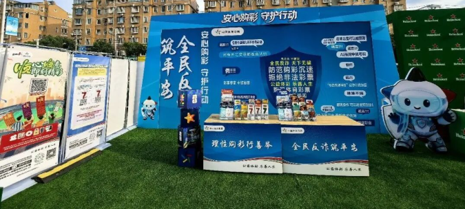 QQ20260709-100926