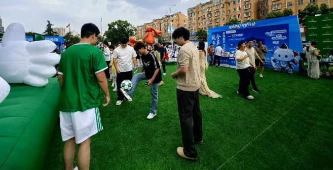 QQ20260709-100943