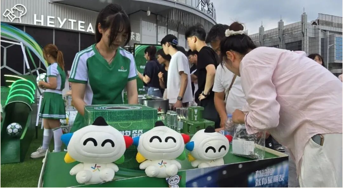 QQ20260709-101004