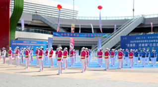 中国体育彩票助力2022年郑州市全民健身日活动3