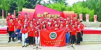 “中小学生校外研学实践活动项目”基地——人工天河，河南林州红旗渠