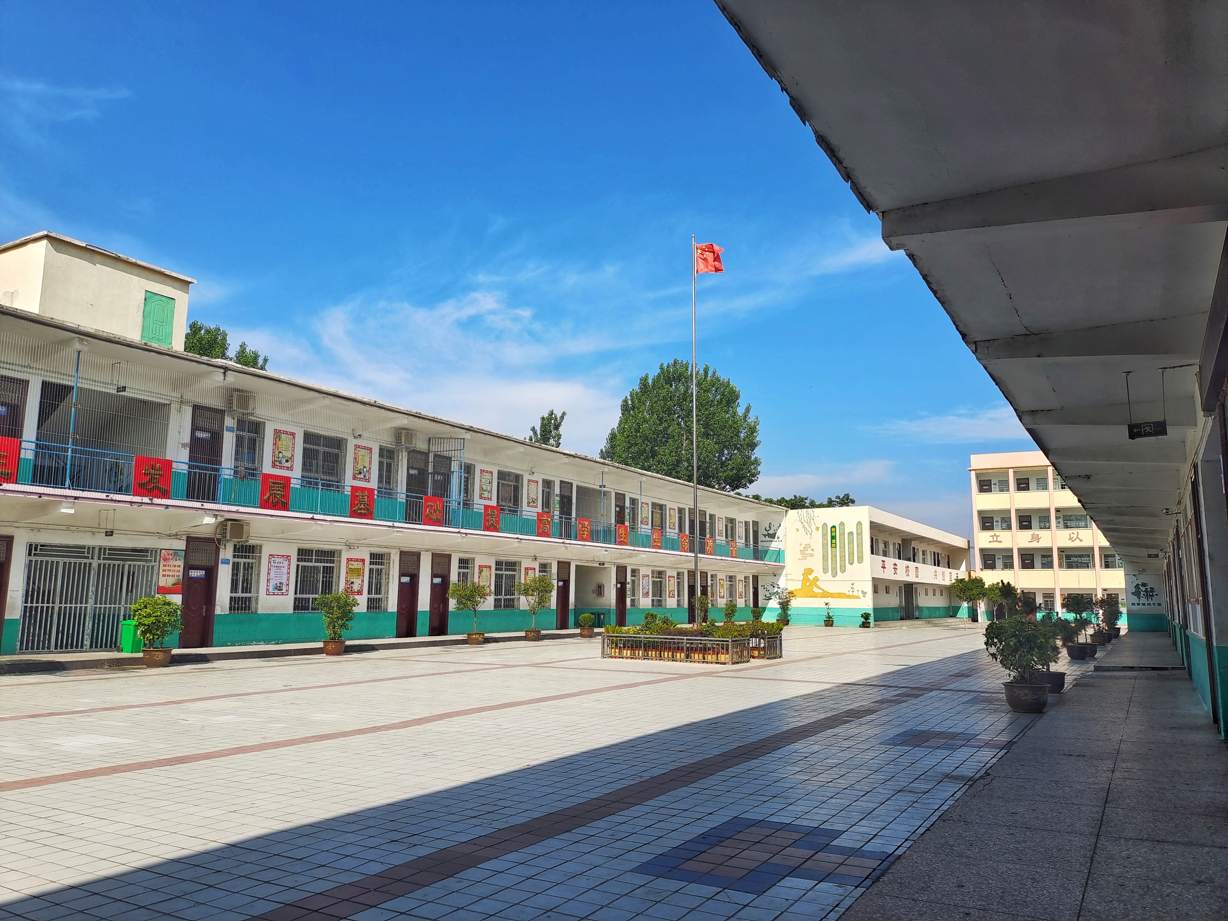 报名详情-快乐操场